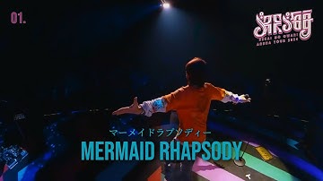 Mermaid Rhapsody 「Shinkai」 - SEKAI NO OWARI // Sub. Español