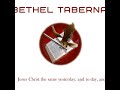 El-Bethel Tabernacle Live Stream