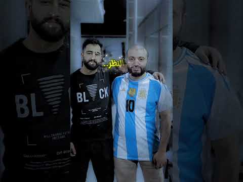 أنت الصديق وأنت الطريق وأنت الجهات وكل النظر