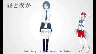 [Vocaloid 4] Torinoko City - トリノコシティ [Arsloid]