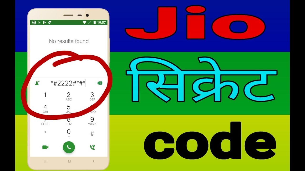 Jio Secret Code How To Check Plan And Data Info On Jio Sim 2018