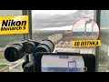 Бинокль Nikon Monarch 5 | Тест | Обзор