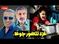 غزة تتضو ر جوع ا و الإ Sكارس العربي يطالب بالمزيد من التضحيات مع احمد عيدان 