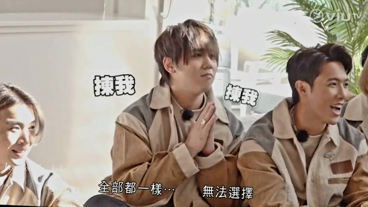 ViuTV《MIRROR TIME ｜第8集》姜3歲為咗同最傾慕嘅哥一組煮嘢食，出盡法寶想被哥點燈，又嗲住哀求，又出死神CP，又攬住唔放，又同柳四歲搓包剪揼，結果贏咗，可愛到暈，又loop到停唔到😂