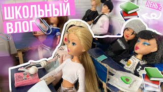 картинка: ШКОЛЬНЫЙ ВЛОГ/ У нас опять новенький?? ДЕНЬ 2