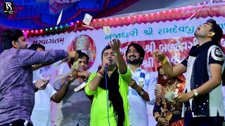 Pravin Luni | Ramdevra Live 2018 | Nonstop |  Vol 2 | by BhumiStudio Bhaguda