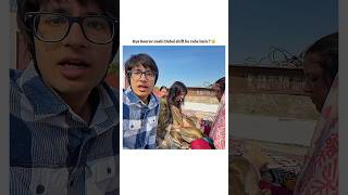 Sourav Joshi Dubai Shift Ho Rahe Hain ?