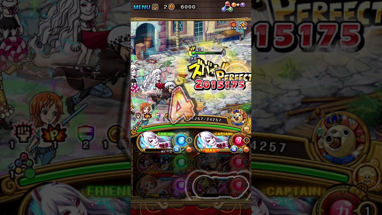 Optc Mr 0 Raid Carrot Team 1 39 トレクル 決戦 Mr ０ スーロンパ Youtube