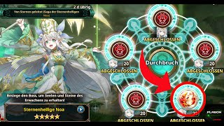 Sinmara Ex 2  Ushering Of The Stars Noa  Solo Auto  Valkyrie Connect