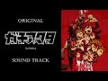 Gachiakuta OST Original Sound Track