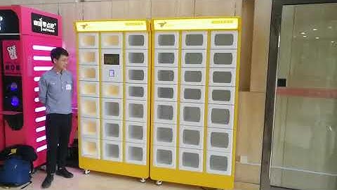 Video of using smart food lockers