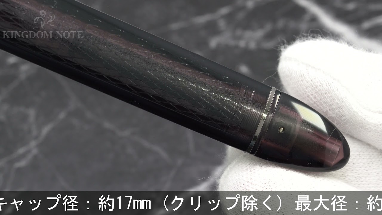 OMAS オマス 万年筆 360 ヴィンテージ リミテッドエディション