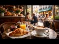 STATIC SCREEN | Paris Café Ambience, Morning Coffee Inside a Cozy French Coffee Shop– Deep Study 8H