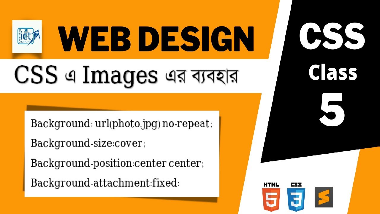 html CSS website design tutorial Bangla Web Design Free Class 5 - YouTube
