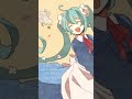 優しい予感〜with brand-new days〜 feat. 初音ミク /music by machi