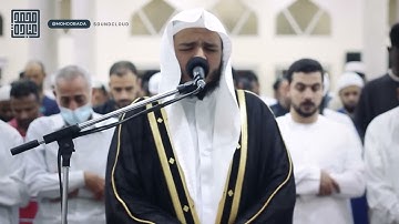 سورة يونس - الشيخ محمد عبادة