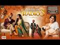Rabb Da Radio 3 Official Trailer | Tarsem Jassar | Nimrat Khaira