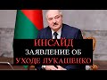 НОВАЯ СЛИТАЯ ЗАПИСЬ КАРПЕНКОВА!! УБИТЬ ОППОЗИЦИЮ   НОВОСТИ БЕЛАРУСИ СЕГОДНЯ ДЕНЬ ВОЛИ МАРШИ БЕЛАРУСЬ