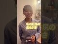 ♡♡♡にカードスキャンしてみたら反応が可愛すぎたｗ