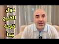 أهم وأخطر ما قاله ترامب ما قاله قبل قليل