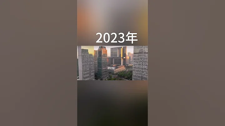 杭州錢江新城2005-2023hangzhou new district - 天天要聞