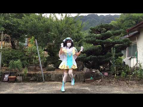 「Let's アイカツ！」 にこにーコスで踊ってみた