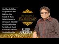 The melodious of anwar hussain  romantic songs  audio