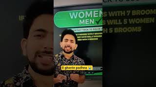 8 ghante kaise padhe? #motivation #pritamlifestylee #cgl #viral #shorts #cda #nda #ias #govtjobs