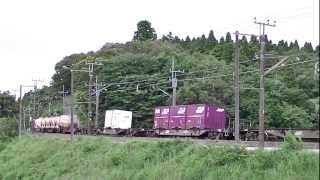 【JR】 鹿島貨物 70レ 〔EF64 牽引〕 ＠成田～酒々井