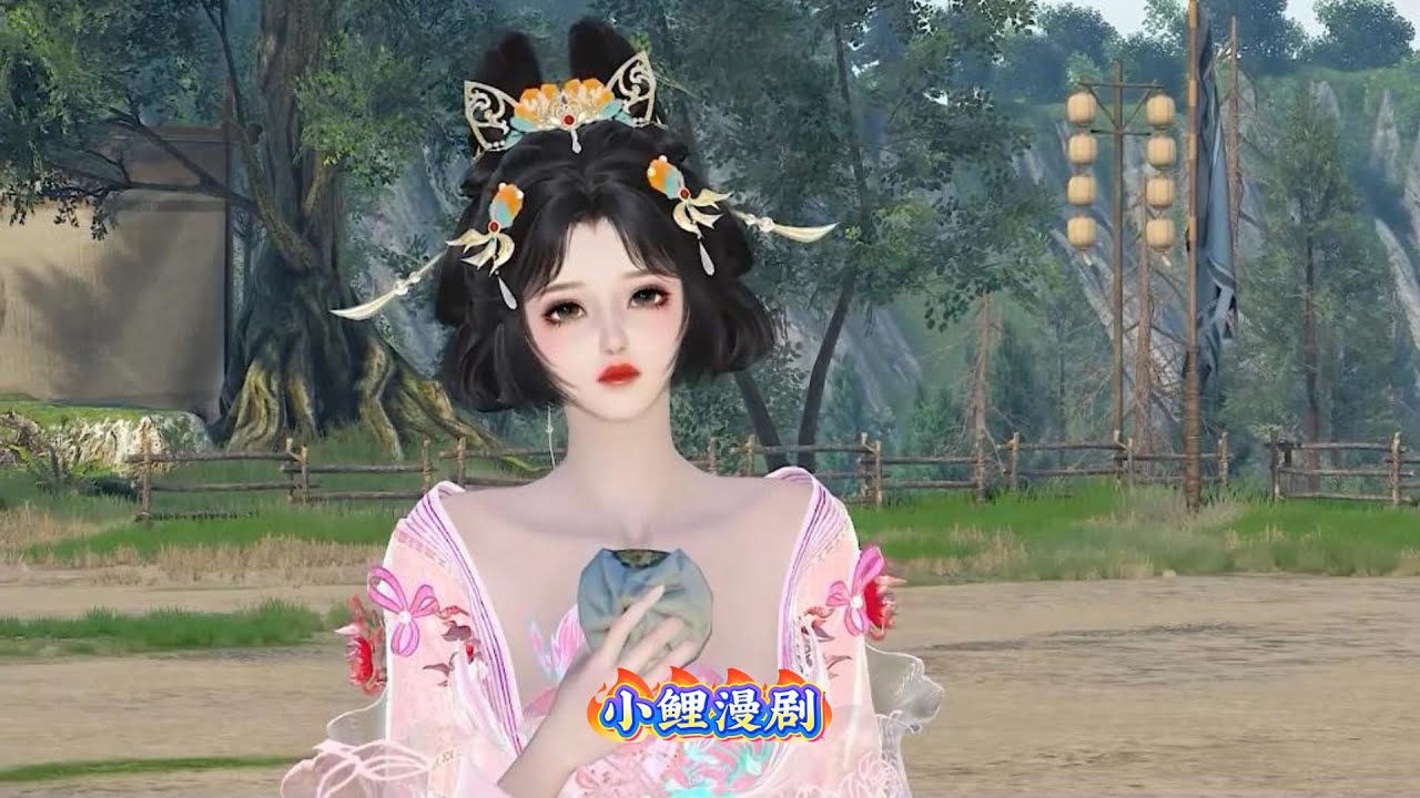 【完结】开局有颜 有钱 有权，还附送天下第一美男给她做老公！好像睡错了人！！！权倾朝野反派疯批大佬假太监vs百变恶搞预知能力女王妃，主角全员恶人，只有他俩欺负别人的份儿！【一不小心撩错督公】