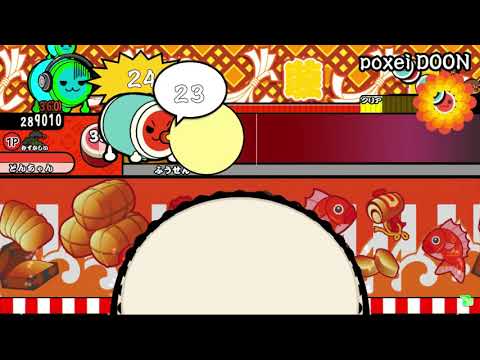 コーシー様創作譜面　ポセイドーン難しいやってみた！