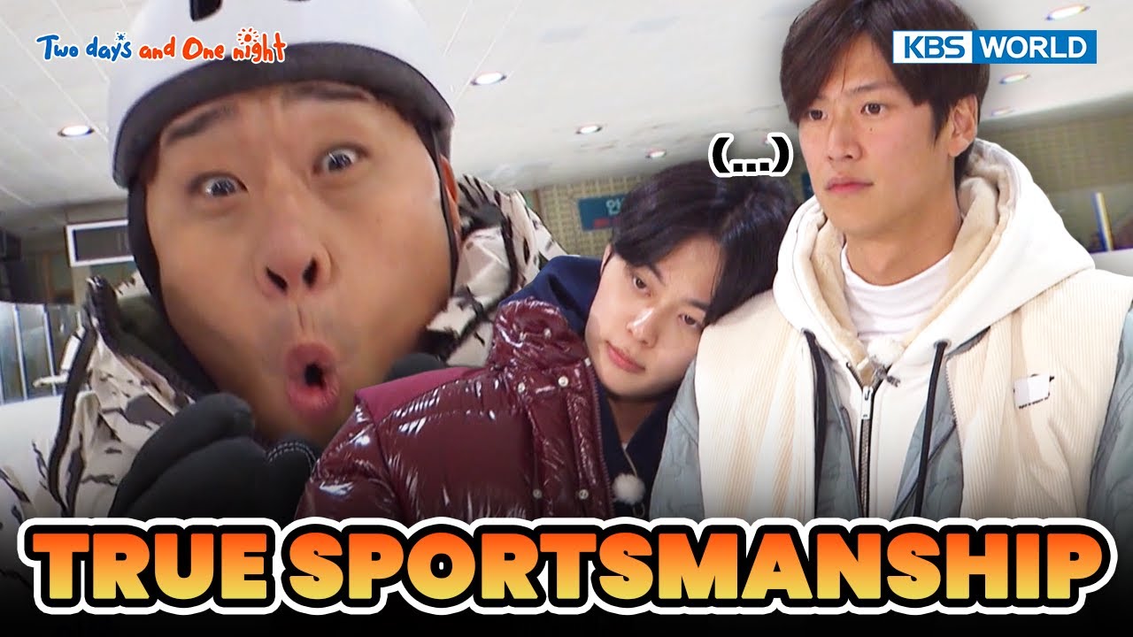 TRUE SPORTSMANSHIP 😙 [Two Days and One Night 4 Ep208-3] | KBS WORLD TV 240121