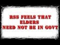 Rajnath Singh wants **.2 spot?