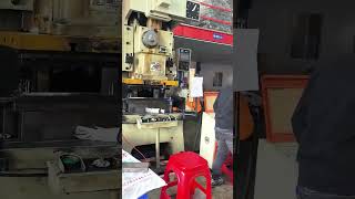 Sheet Metal Stamping Process