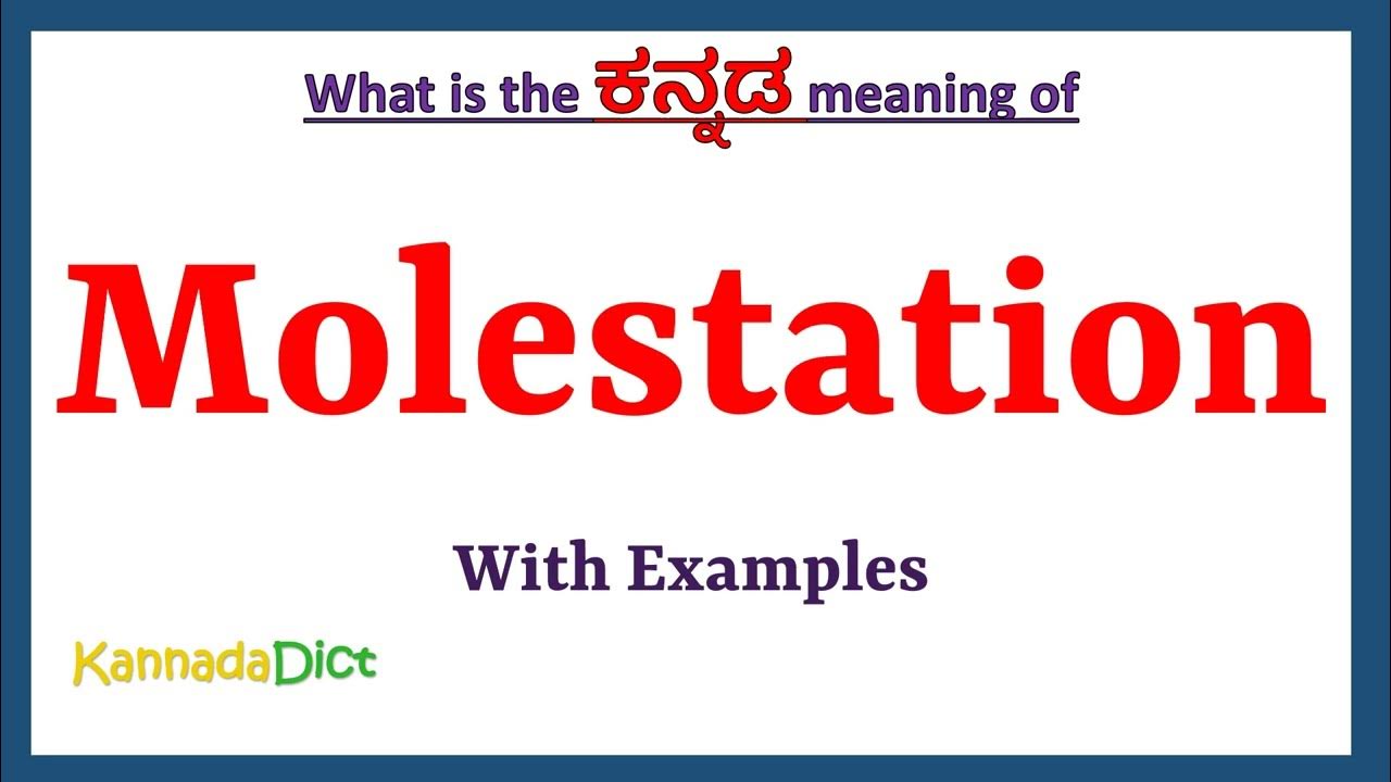 Molestation Meaning In Kannada Molestation In Kannada Molestation molestation-meaning-in-kannada-molestation-in-kannada-molestation