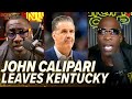 Shannon Sharpe & Chad Johnson react to John Calipari leaving Kentucky for Arkansas | Nightcap