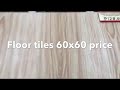 Price floor tiles 60x60 granite or polish so shine at citihardware philippines