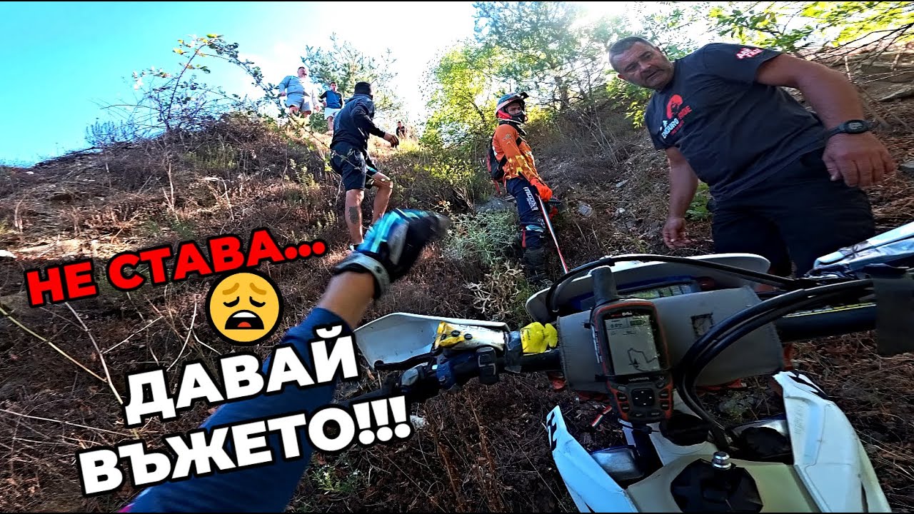 Hard Enduro Kirkovo 2025 - PRO - KP272 - FULL ACTION POV 4K