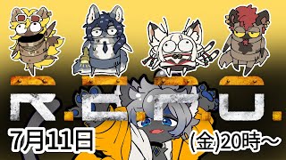 イカダ組＋モトエナさん　R.E.P.Oコラボ！！！