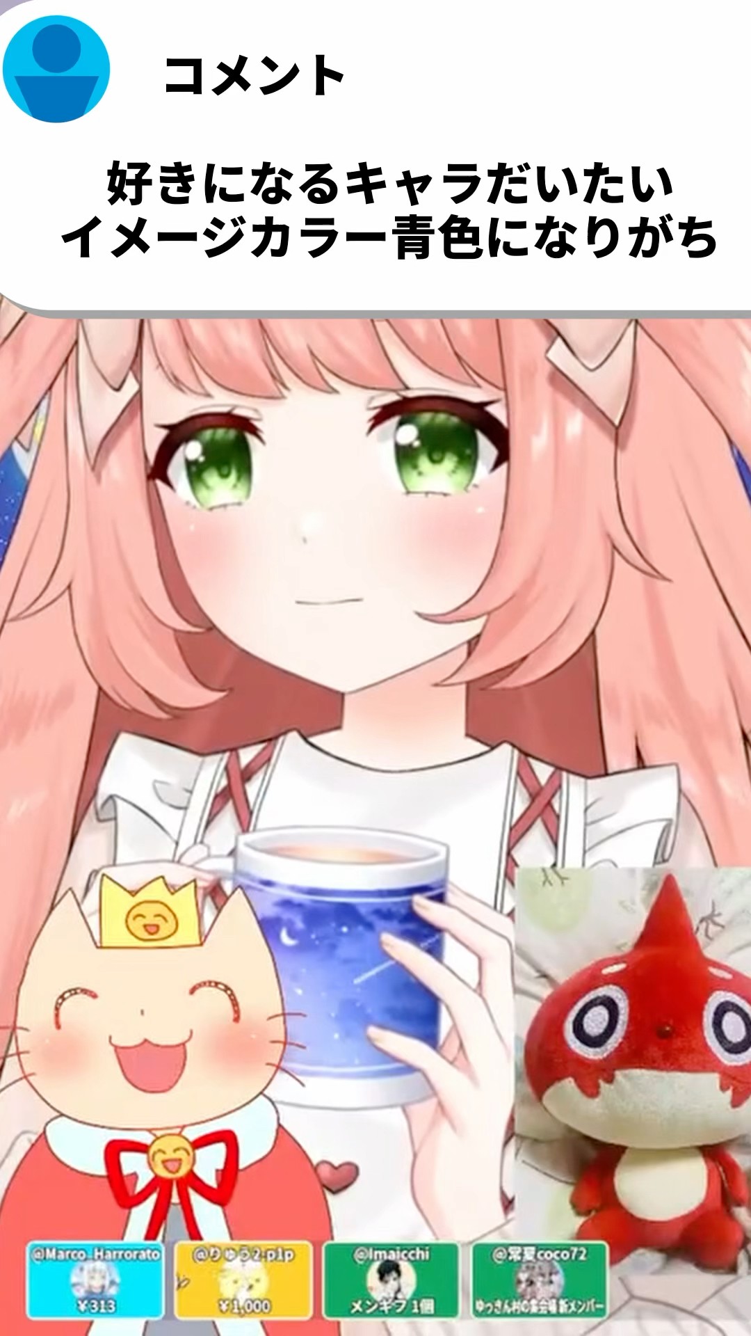 ゆっきん【博多弁猫Vtuber】 yukkin - - YouTube