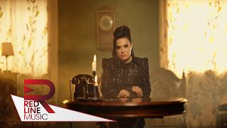 Gülşah Tanrıöver - Haram 