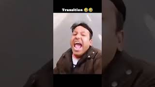 Funny Transition #comedy #comedyshorts #commentary #entertainment #funnymoments #funnyvideo