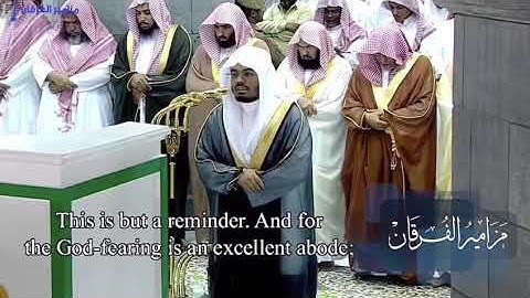 ﴿ جَنّاتِ عَدنٍ مُفَتَّحَةً لَهُمُ الأَبوابُ ﴾ 💚  ‏۞ سورة ص ﴿ 49-53 ﴾