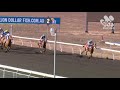 View race 4 video for 2018-09-15