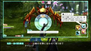 売り切れました。ソードアートオンラインホロウフラグメント Steam：Sword Art Online Re: Hollow Fragment