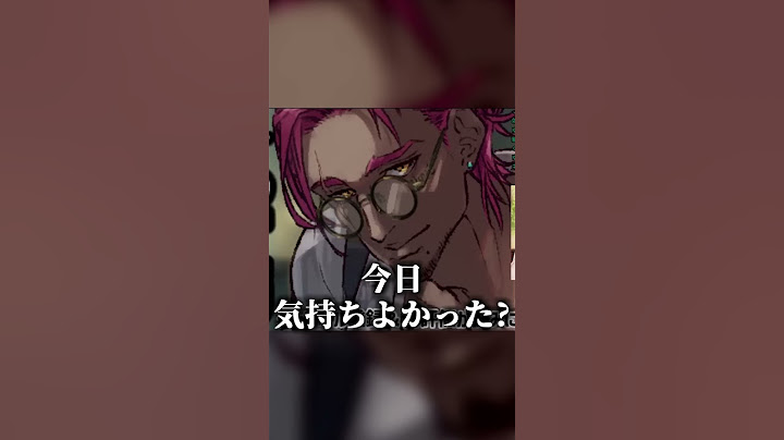 低音ボイスの囁きはお好きですか？【ASMR】