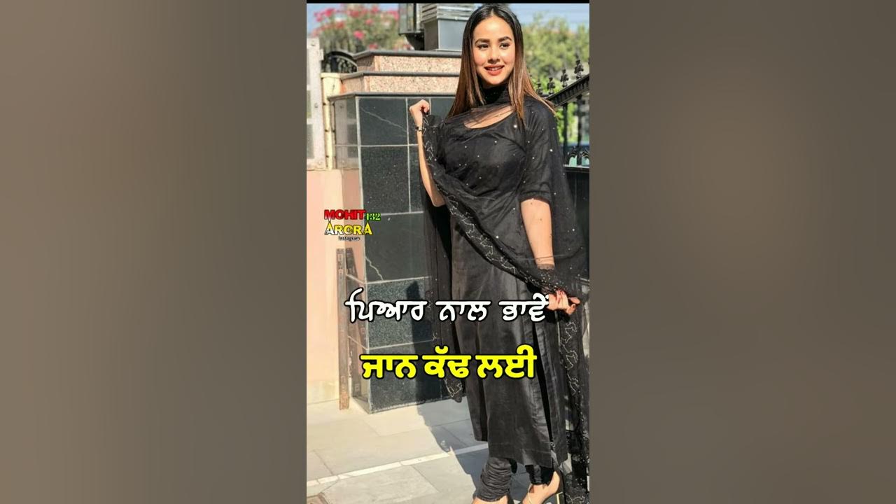 Sardar song by ROSHAN PRINCE #ROSHANPRINCE #PYAR #ROMANTIC #SUNANDASHARMA #PUNJABIMODEL #TROLL #HIND