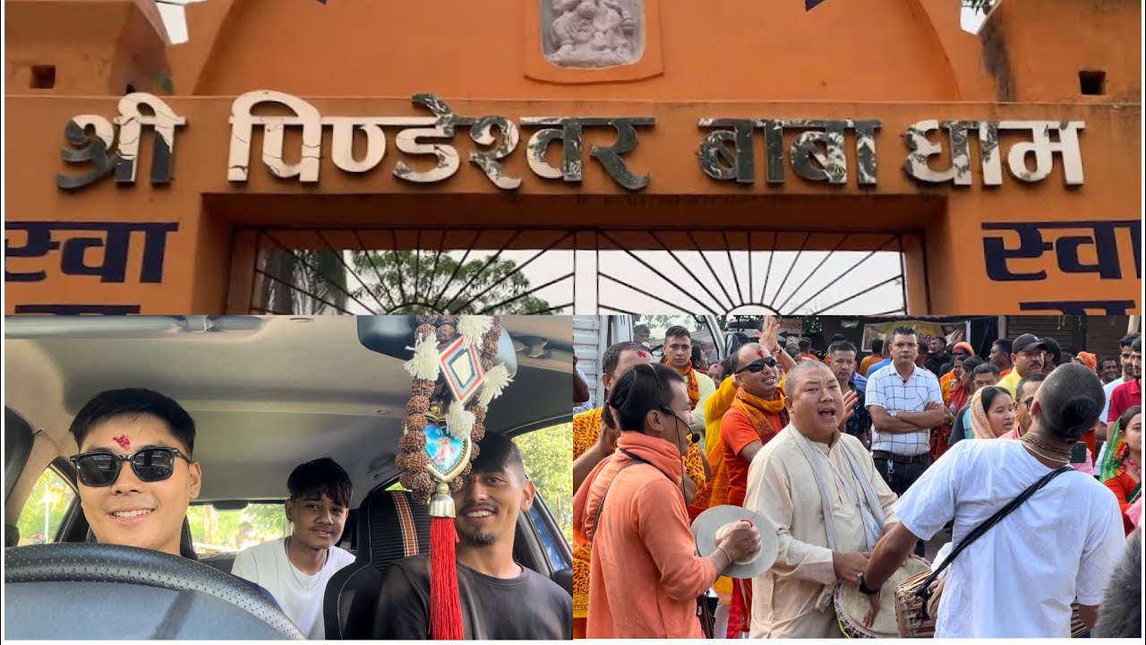 Pindeshwor Shiva Temple Dharan visit on Shrawan’s Last Monday 🧿🪬