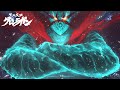 Tengen Toppa Gurren Lagann Movie Ending Namida No Tane Shōko Nakagawa Span English Lyrics