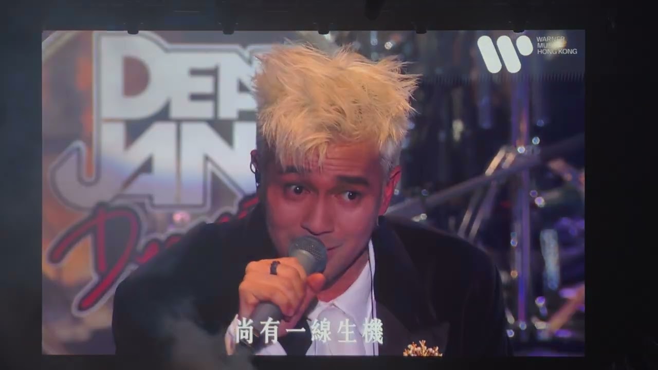 Dear Jane Dearest 哪裡只得我共你 只知道感覺失了蹤 經過一些秋與冬 你流淚所以我流淚